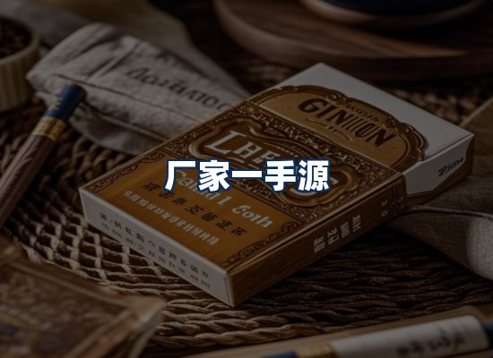 专业团队办公环境